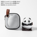 Panda Tea Cup Set