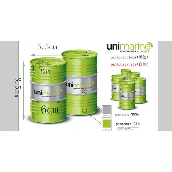 油漆儲錢罐-Unimarine Pte. Ltd