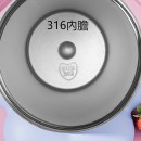 Large-Capacity Portable Thermos With Stainless Steel/Ceramic Inner Liner Large-Capacity Portable Thermos With Stainless Steel/Ceramic Inner Liner