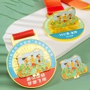 Marathon Metal Medal