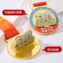 訂製磁吸立式獎牌