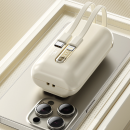 3c认证自带线快充行动电源