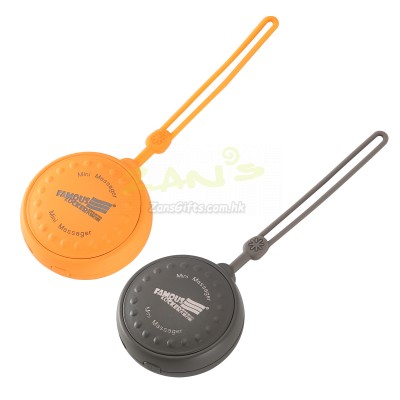 Mini Massager
