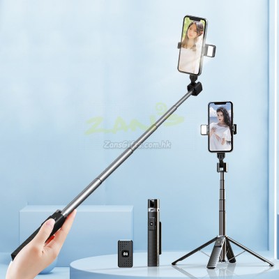 Remote Extendable Selfie Phone Stand