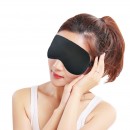 磁石墨烯睡眠护目眼罩