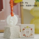Mid-Autumn Fragrance Tablets