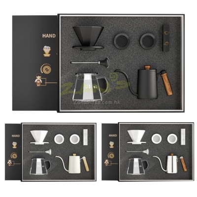 Hand Brewed Coffee Set