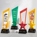 Crystal Trophy Crystal Trophy