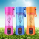 380ML Electric Mini Juice Cup