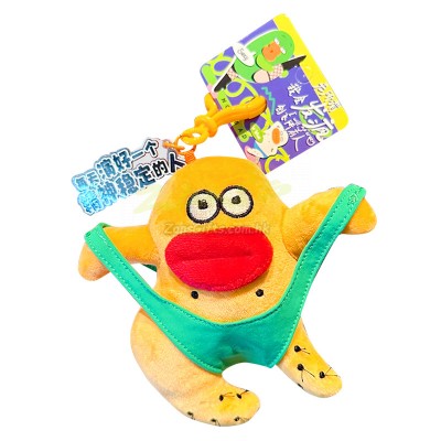 搞怪毛絨玩偶掛件鑰匙扣