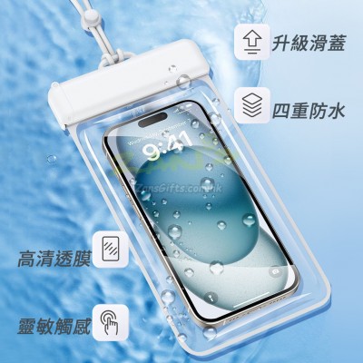 Touchscreen Phone Waterproof Bag