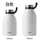 Large Capacity Vacuum Bottle