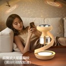 充電式智能電熱蚊香驅蚊器