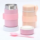 400ML Stainless Steel Vacuum Insulated Food Jar