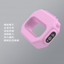 抖抖機魔力環筋膜環肌肉按摩器