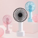 Portable Fan