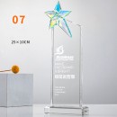 Gradient Crystal Trophy