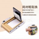 Instant Camera