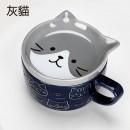 Kawaii Japanese Mug with Lid