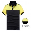 Contrast Color Polo Shirts