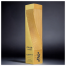 Creative Metal Trophy