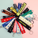 定制刺绣钥匙扣挂件