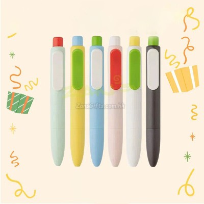 Contrast color chubby push-type gel pen