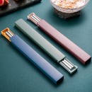 Portable Chopsticks Tableware Set