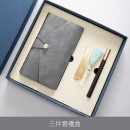 Notebook Gift Set (Notebook + Pen + Bookmark)