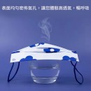 Klein Blue Disposable Face Mask