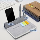 Stylish Business Gift Set