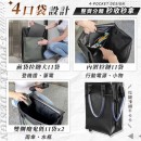 防水手提可拆輪子多功能折疊登機包 防水手提可拆輪子多功能折疊登機包