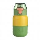 Children's Thermos Cup