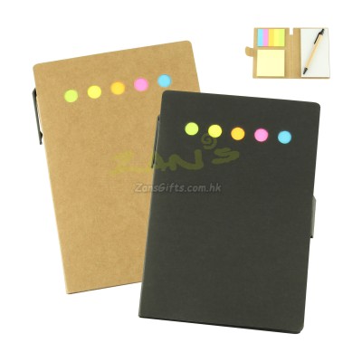 Konda Sticky Note Pad