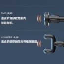 双头肌肉筋膜枪