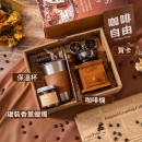 Hand Brewed Coffee Gift Set