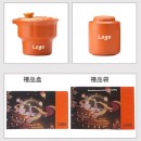 好月圓茶具套裝功