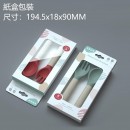 Short-handled Wooden Cutlery