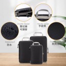 3PCS  Compression Packing Cubes