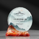 Feng Shan Shui Rise Glazed Crystal Trophy