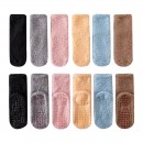 防滑珊瑚絨地板襪