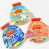 Coloured Medal