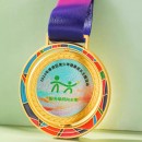 Rotating Metal Medal