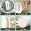 500ML Thermal Mug