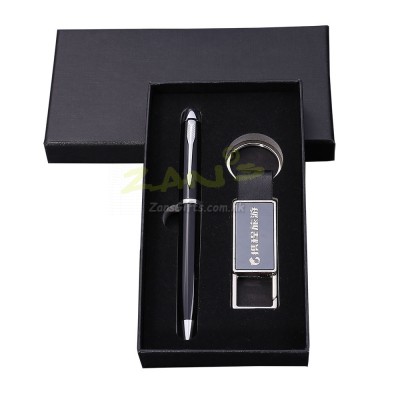 Gift Pen Set