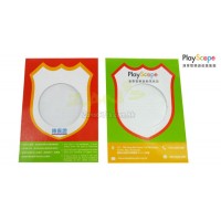 名片式放大鏡-滙豐智樂遊戲萬象館