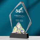 Gradient Crystal Trophy