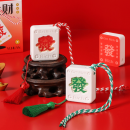 Mahjong Aromatherapy Scented Hanging Gift Box