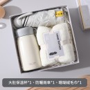 商务伴手礼