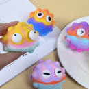 Stress-relief venting ball squeeze toy Stress-relief venting ball squeeze toy